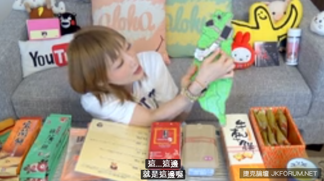 日本人氣大胃王「木下佑香」吃遍台灣名產　她對這些伴手禮味道感想是？