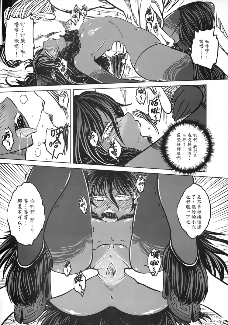 185145qrqqodv3u03b33re.jpg