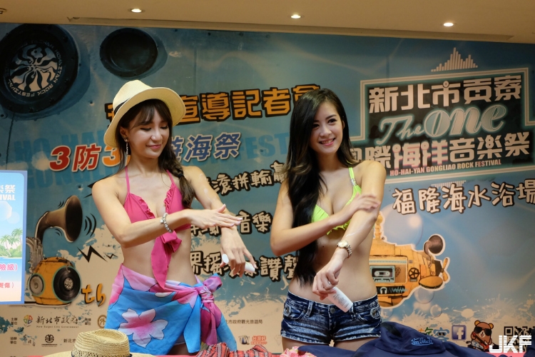海洋音樂祭也會有癡漢出沒　癡漢們無所不在阿