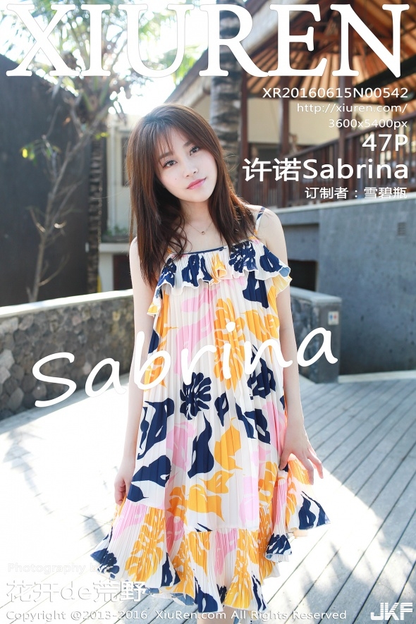 【Xiuren秀人網系列】2016.06.15 NO.542 許諾Sabrina性感寫真【48P】 - 貼圖 - 絲襪美腿 -
