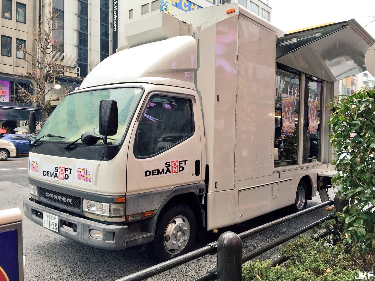 AV傳說中的那部車！魔鏡號上啪過無數個AV女優及素人&#8230;