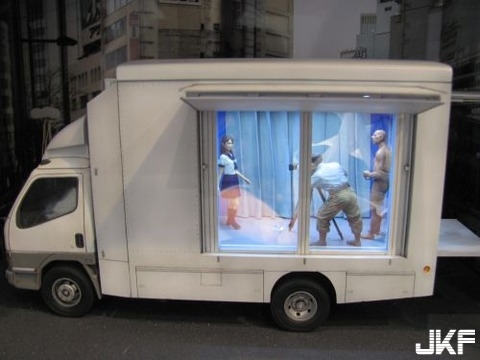 AV傳說中的那部車！魔鏡號上啪過無數個AV女優及素人&#8230;