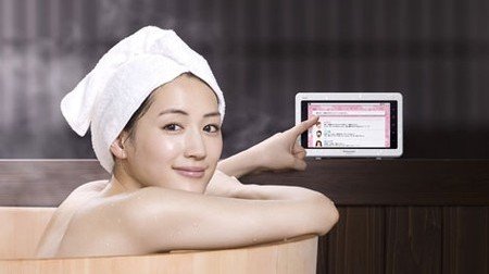 我也想一起洗啦　其實已經拍過入浴畫面的日本女星