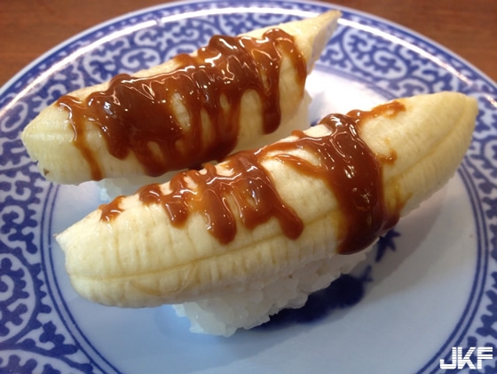 【蜗牛棋牌】靜岡縣限定的炒飯壽司？香蕉也可以拿來當壽司…
