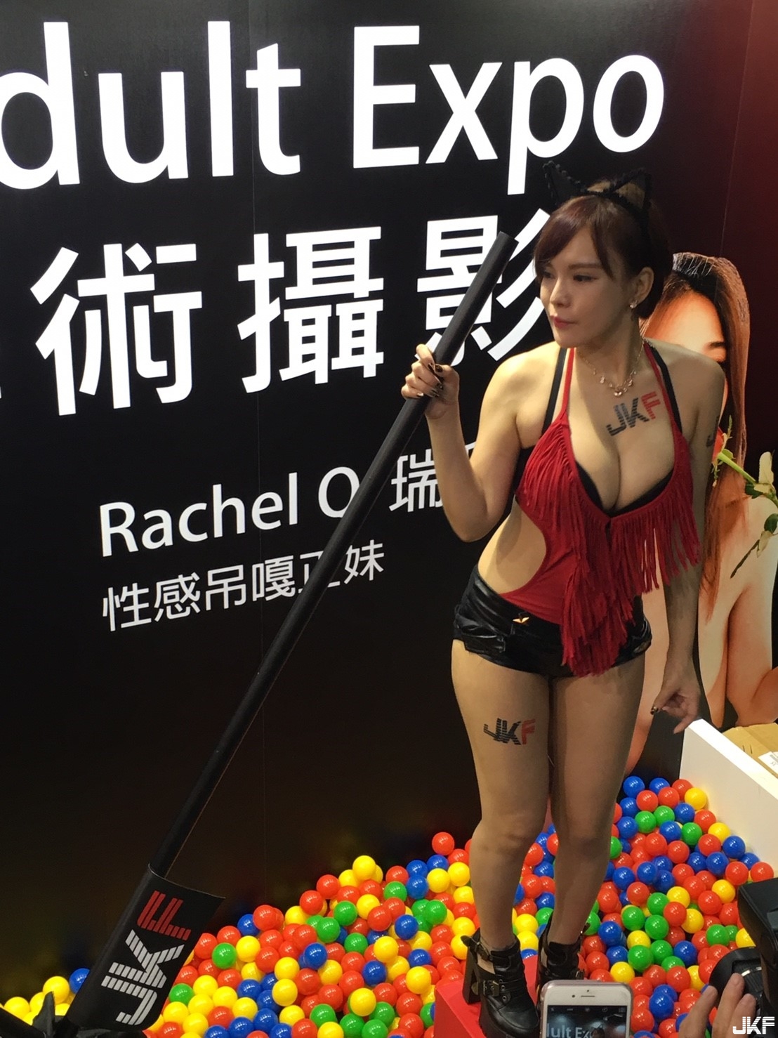 【JKF X 2016 Adult Expo】和SG比賽！拿棒棒互戳好刺激