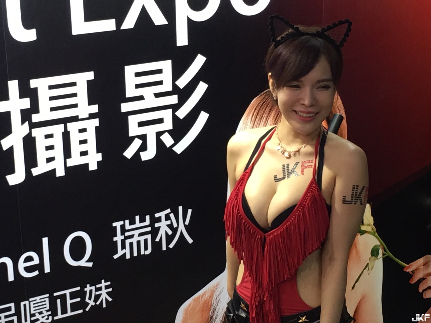 【JKF X 2016 Adult Expo】和SG比賽！拿棒棒互戳好刺激