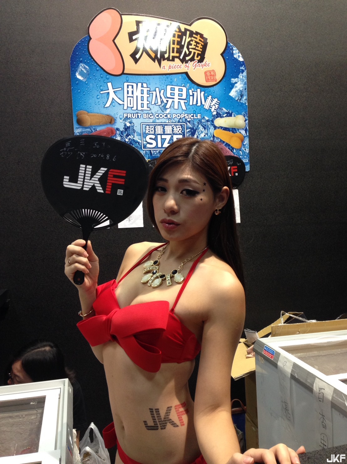 【JKF X 2016 Adult Expo】速報！SG瘋狂吸入　這樣吃才好吃