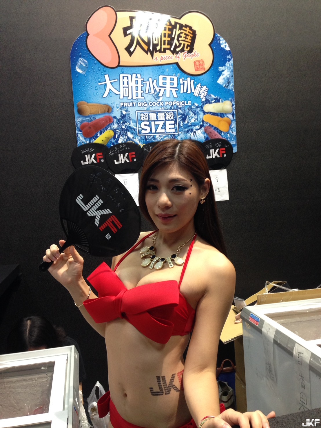 【JKF X 2016 Adult Expo】速報！SG 瘋狂吸入　這樣吃才好吃