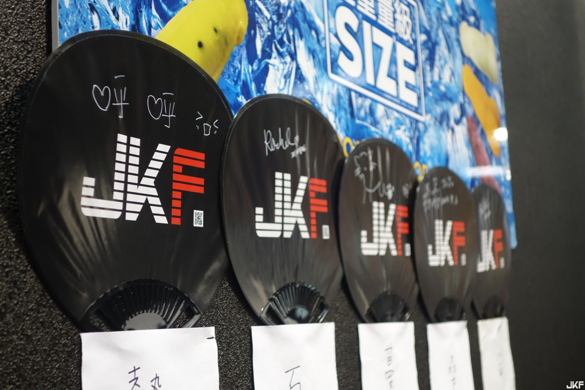 【JKF X 2016 Adult Expo】展覽最後一天　JKF現場萬人空巷超級熱鬧