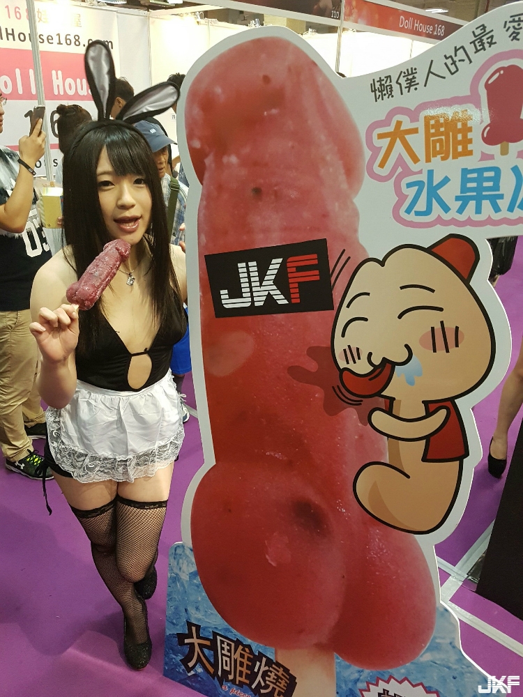 【JKF X 2016 Adult Expo】十人十色吃大屌冰方式　女優也都要來一根