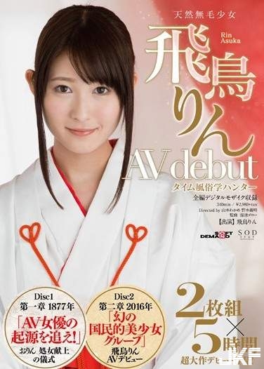 pZ6Rn6acmJ6WsA.jpg pZ6Rn6acmJ6WsA.jpg