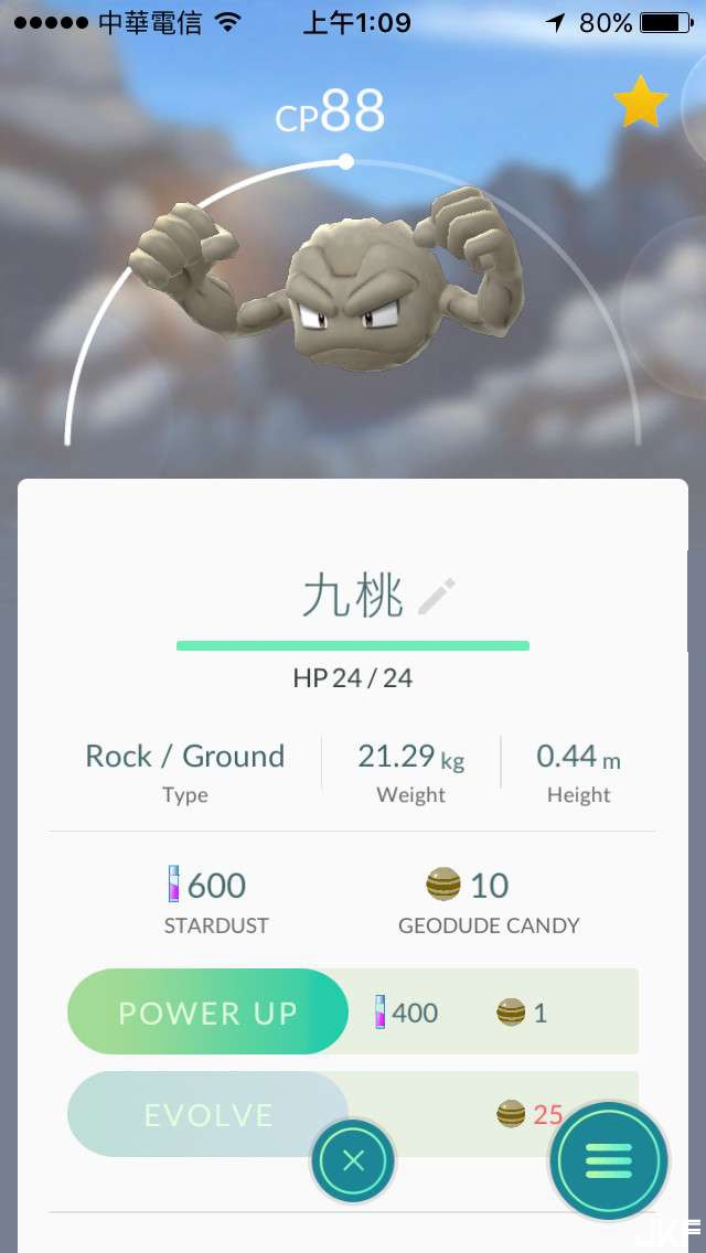 寶可夢有酥炸螃蟹？PokemonGo玩家超有梗重新命名