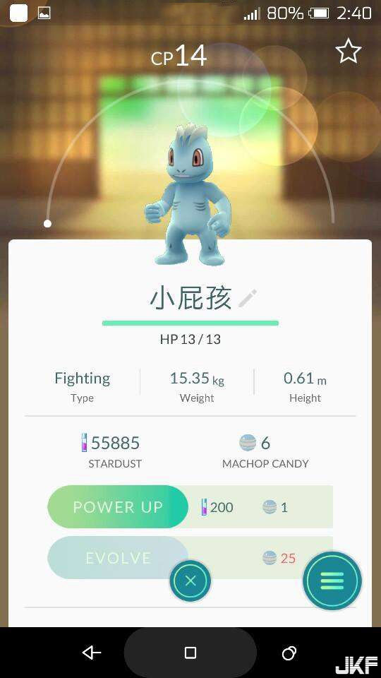 寶可夢有酥炸螃蟹？PokemonGo玩家超有梗重新命名