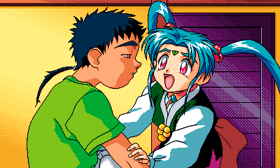 Tenchi_Muyou_OldPcGame_0007.png