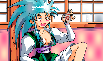 Tenchi_Muyou_OldPcGame_0010.png