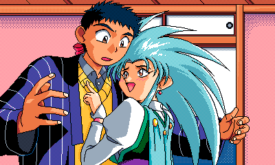 Tenchi_Muyou_OldPcGame_0011.png