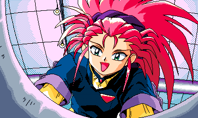 Tenchi_Muyou_OldPcGame_0019.png