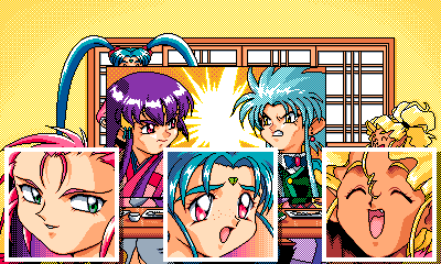 Tenchi_Muyou_OldPcGame_0023.png