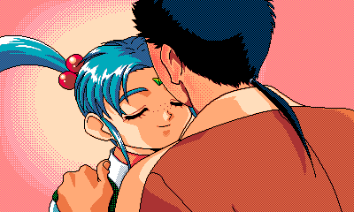 Tenchi_Muyou_OldPcGame_0025.png