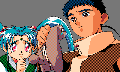 Tenchi_Muyou_OldPcGame_0033.png