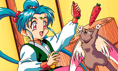 Tenchi_Muyou_OldPcGame_0035.png