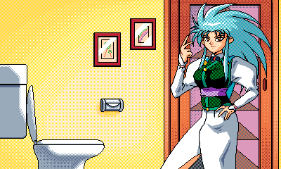 Tenchi_Muyou_OldPcGame_0038.png