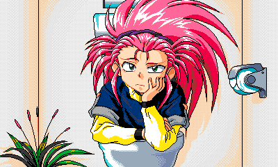 Tenchi_Muyou_OldPcGame_0040.png