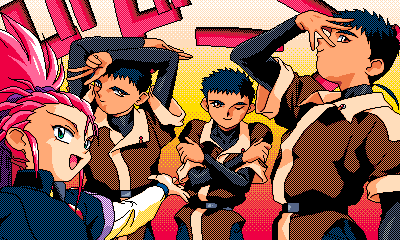 Tenchi_Muyou_OldPcGame_0041.png