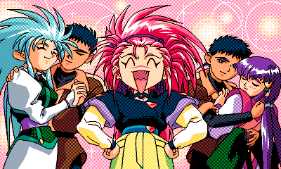 Tenchi_Muyou_OldPcGame_0042.png