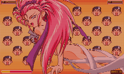 Tenchi_Muyou_OldPcGame_0047.png