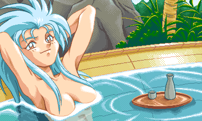 Tenchi_Muyou_OldPcGame_0056.png