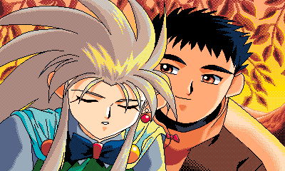 Tenchi_Muyou_OldPcGame_0080.png