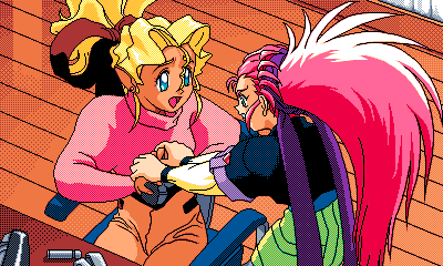 Tenchi_Muyou_OldPcGame_0083.png