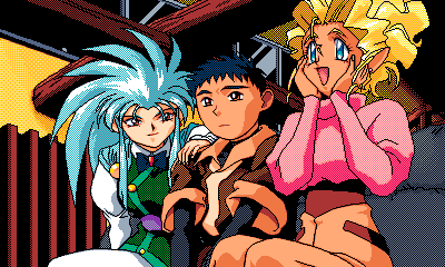 Tenchi_Muyou_OldPcGame_0086.png