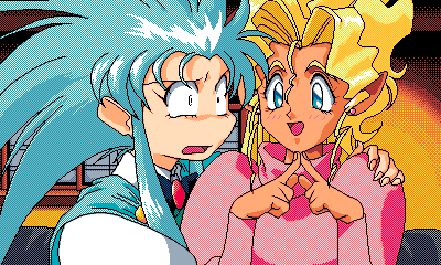 Tenchi_Muyou_OldPcGame_0088.png