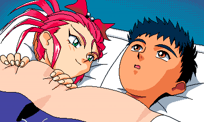 Tenchi_Muyou_OldPcGame_0090.png