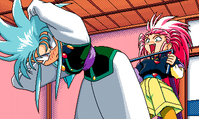 Tenchi_Muyou_OldPcGame_0096.png
