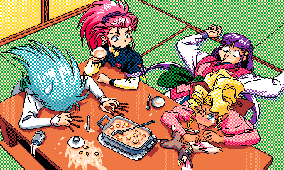 Tenchi_Muyou_OldPcGame_0108.png