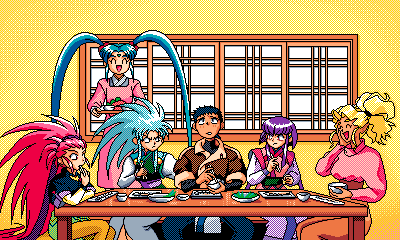 Tenchi_Muyou_OldPcGame_0113.png