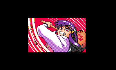 Tenchi_Muyou_OldPcGame_0134.png