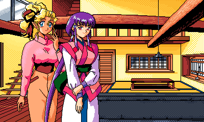 Tenchi_Muyou_OldPcGame_0143.png