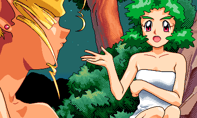 Tenchi_Muyou_OldPcGame_0160.png