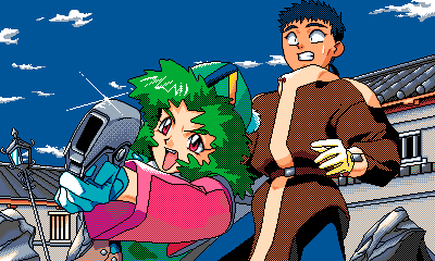 Tenchi_Muyou_OldPcGame_0189.png