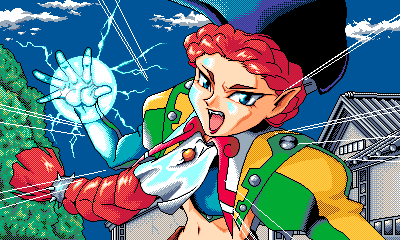 Tenchi_Muyou_OldPcGame_0188.png