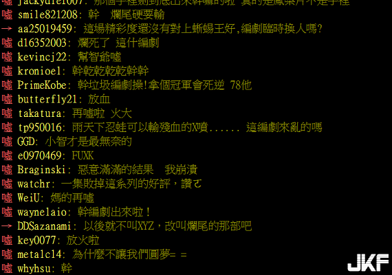 PokemonGo上市以來最大危機，這件事讓寶可夢粉絲怒丟遊戲機、燒玩偶！