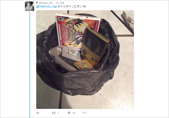 PokemonGo上市以來最大危機，這件事讓寶可夢粉絲怒丟遊戲機、燒玩偶！