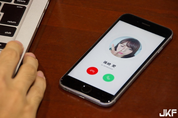 可以和寫真女王篠崎愛通電話和LINE？世界首創連動型MV