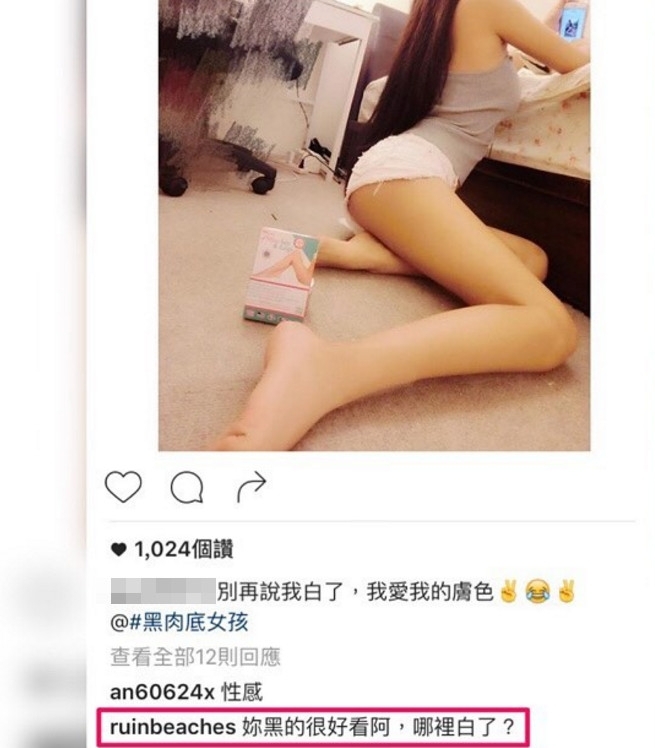 N句話秒殺「圖文不符」IG假掰女，嘴砲讓人越看越爽啊