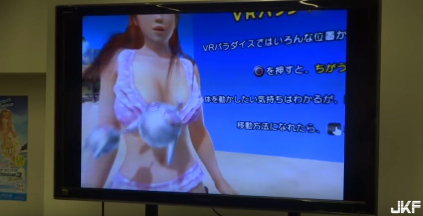 VR版《DEAD OR ALIVE Xtreme 3》試玩報告　這乳搖效果也太逼真