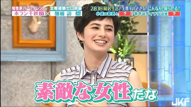 網友票選《熟顏女星》看起來真的有比實際年齡老很多嗎？
